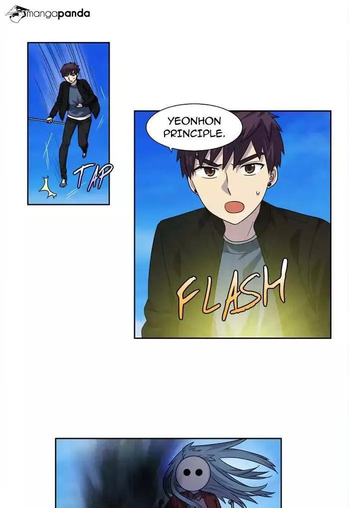 Read The Gamer chapter 231 image 1 on Lezhin