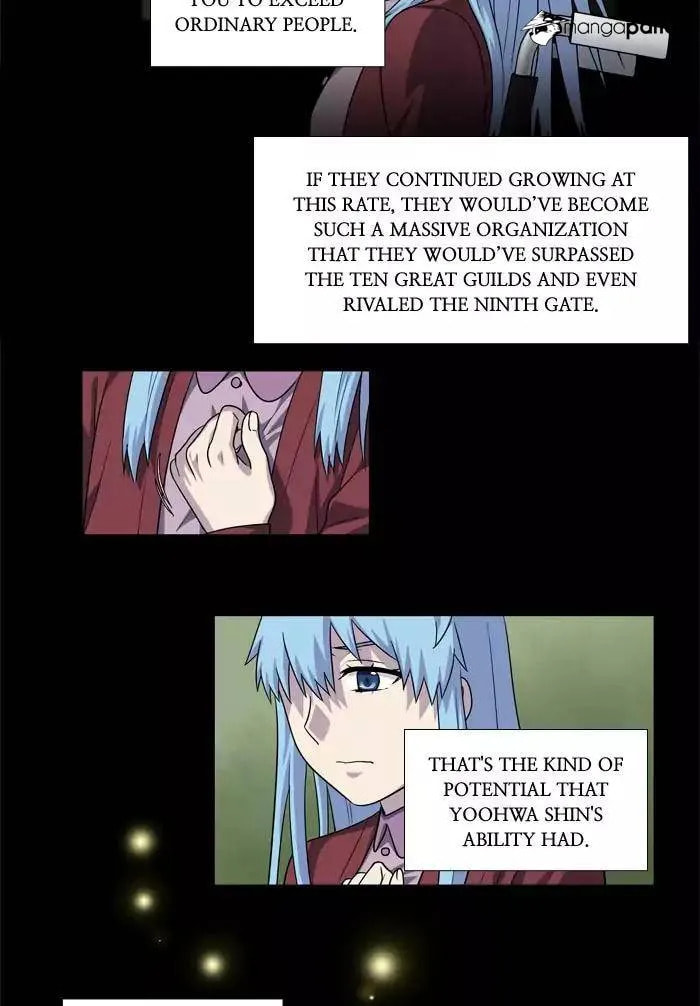 Read The Gamer chapter 231 image 14 on Lezhin