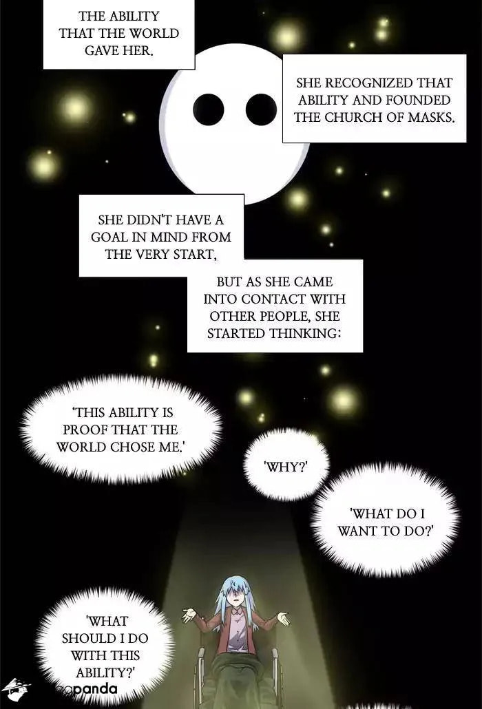 Read The Gamer chapter 231 image 15 on Lezhin
