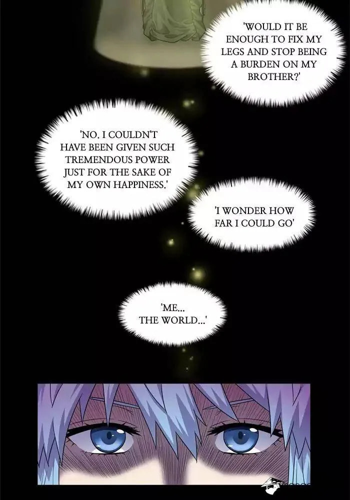 Read The Gamer chapter 231 image 16 on Lezhin
