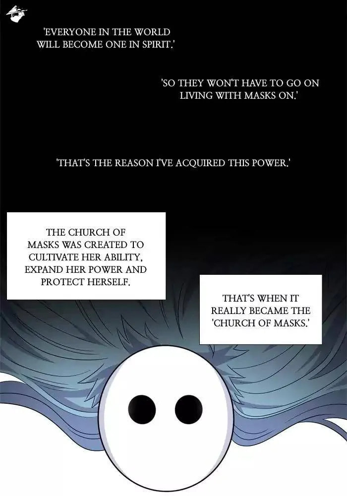 Read The Gamer chapter 231 image 17 on Lezhin