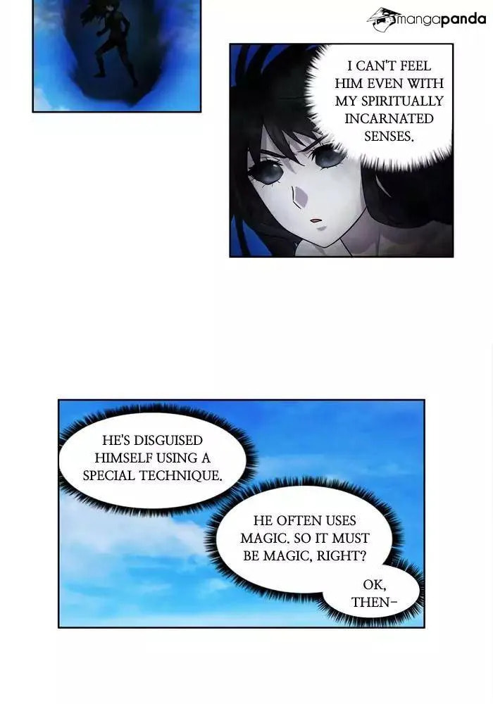 Read The Gamer chapter 231 image 25 on Lezhin
