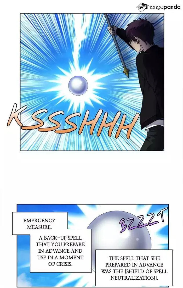 Read The Gamer chapter 231 image 32 on Lezhin