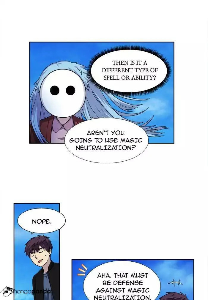 Read The Gamer chapter 231 image 4 on Lezhin