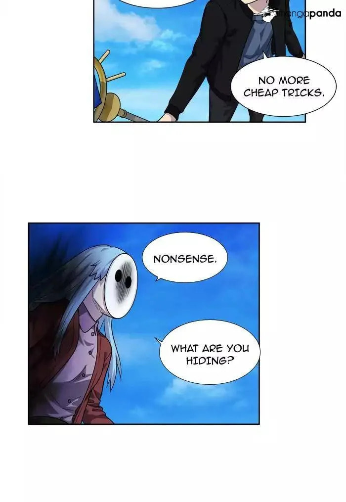 Read The Gamer chapter 231 image 6 on Lezhin