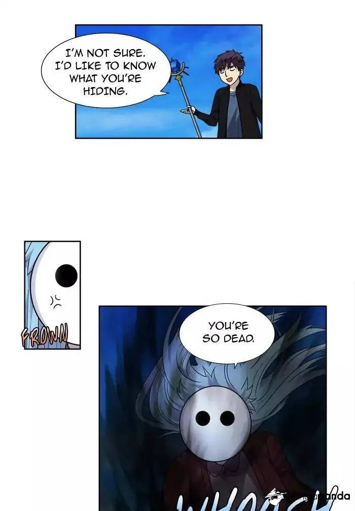 Read The Gamer chapter 231 image 7 on Lezhin