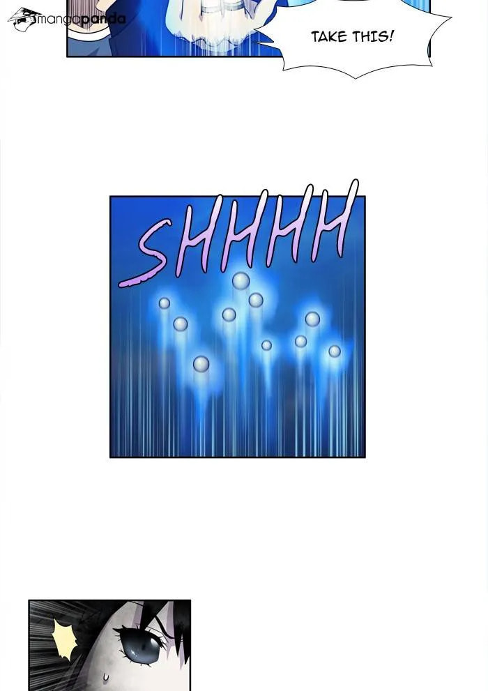 Read The Gamer chapter 233 image 12 on Lezhin