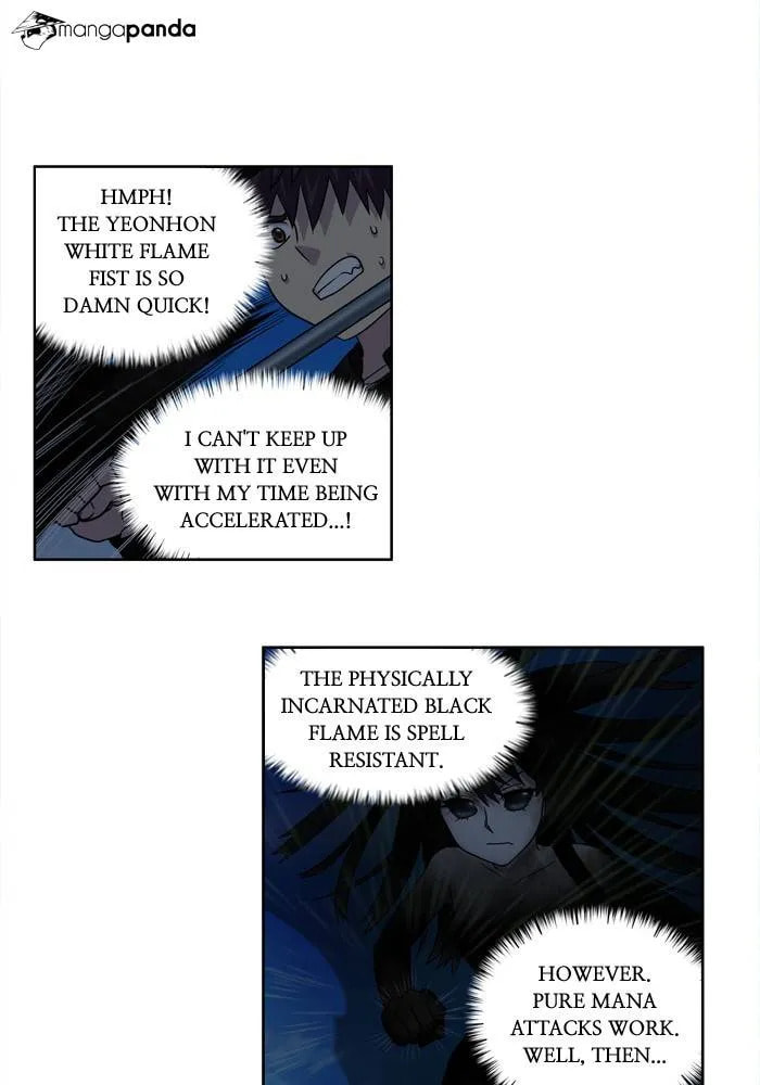 Read The Gamer chapter 233 image 17 on Lezhin