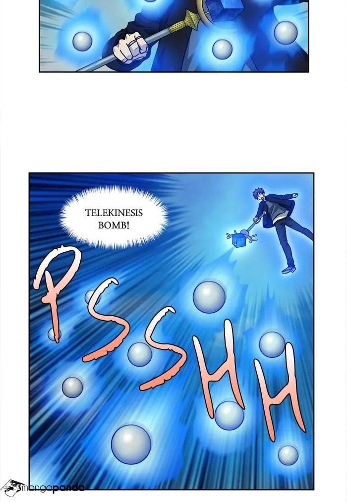 Read The Gamer chapter 233 image 5 on Lezhin