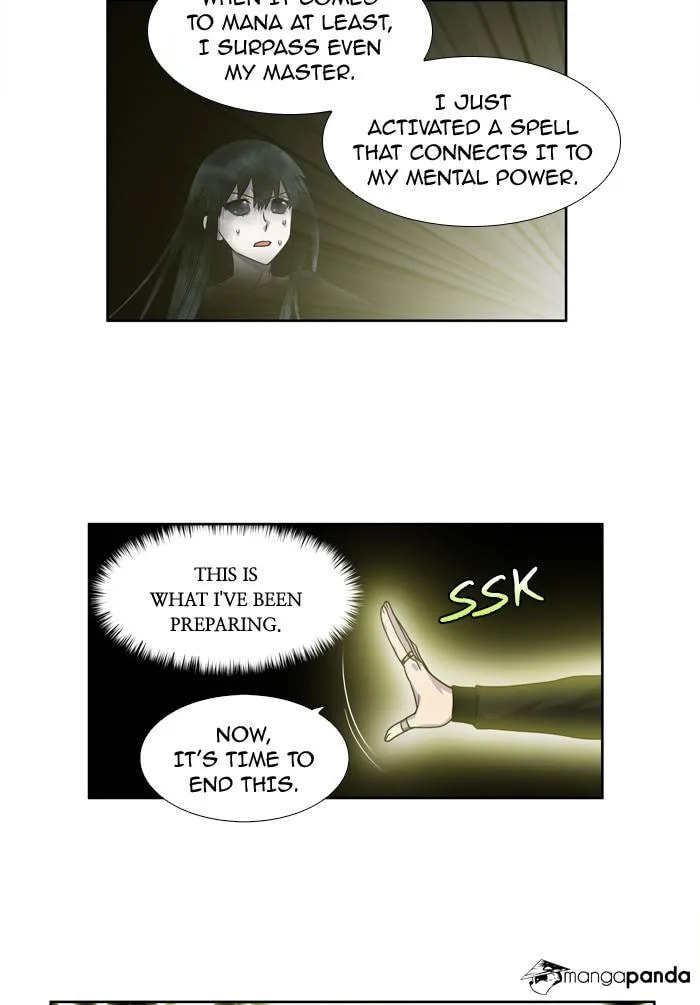 Read The Gamer chapter 234 image 17 on Lezhin