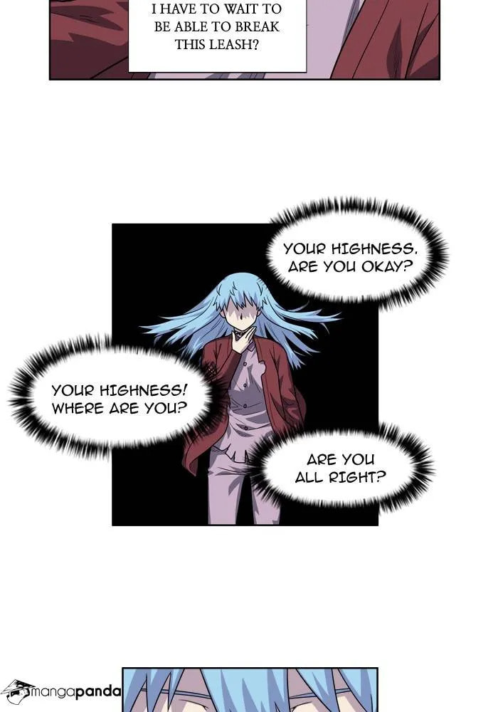 Read The Gamer chapter 235 image 17 on Lezhin