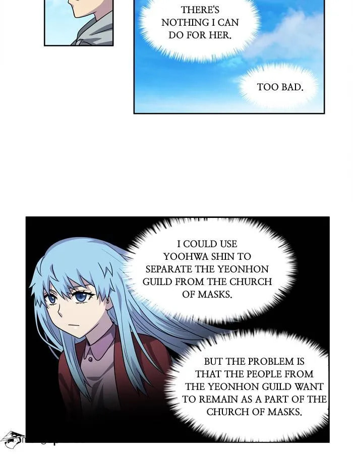Read The Gamer chapter 235 image 34 on Lezhin