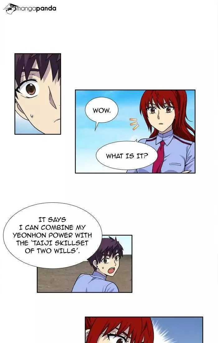 Read The Gamer chapter 238 image 22 on Lezhin