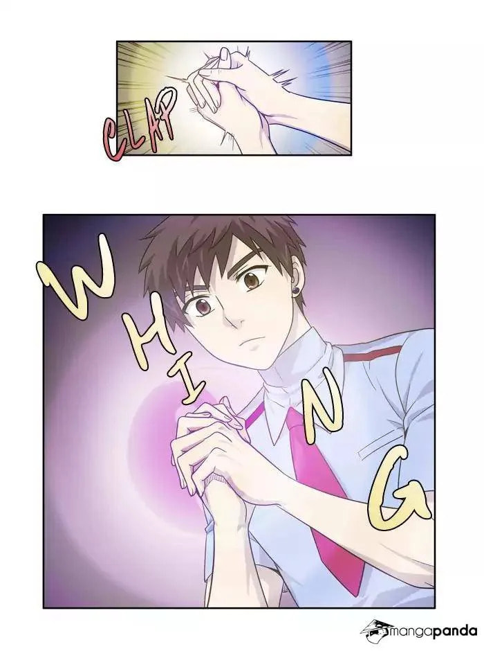 Read The Gamer chapter 238 image 35 on Lezhin