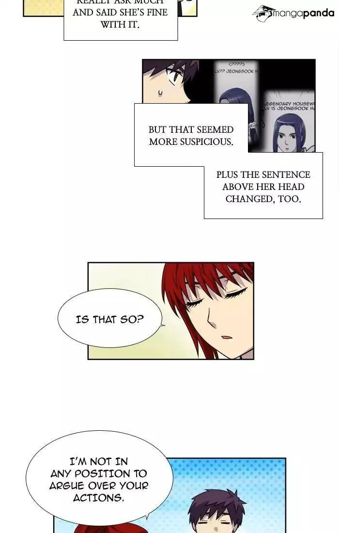 Read The Gamer chapter 238 image 4 on Lezhin