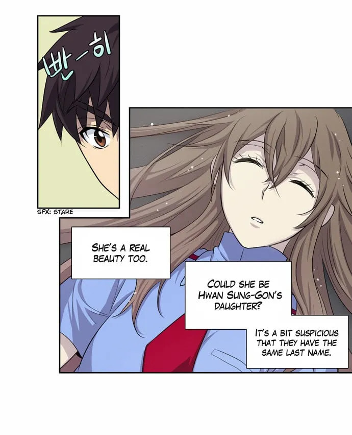 Read The Gamer chapter 24 image 12 on Lezhin