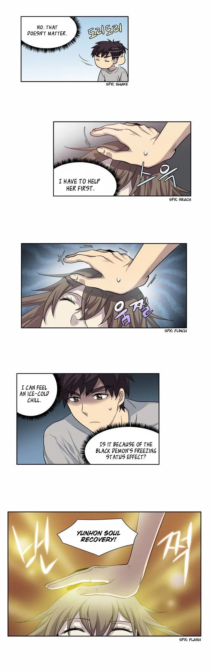 Read The Gamer chapter 24 image 13 on Lezhin