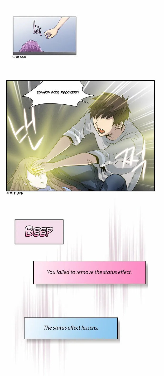 Read The Gamer chapter 24 image 15 on Lezhin