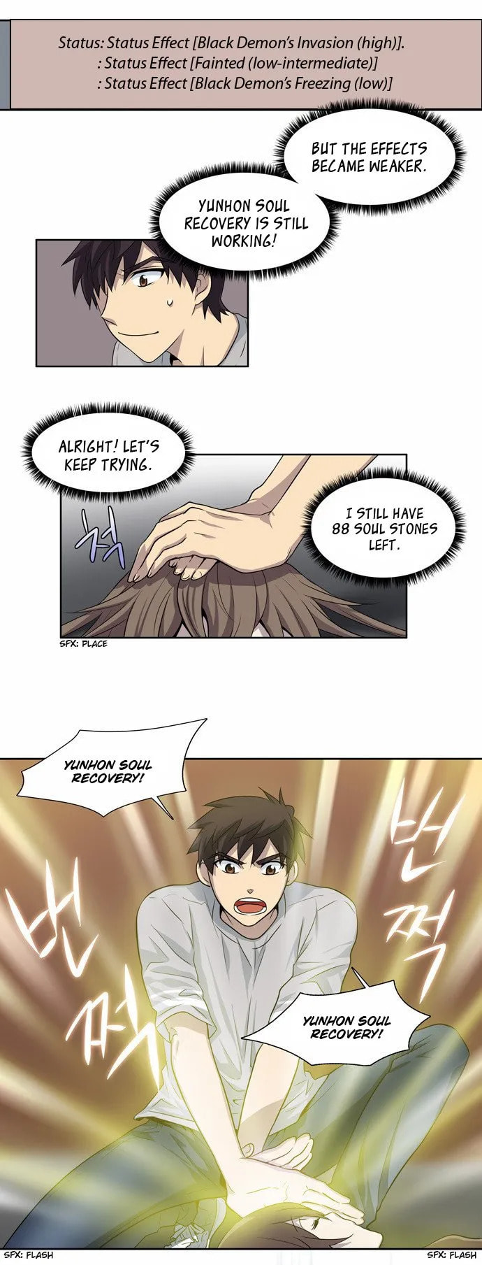 Read The Gamer chapter 24 image 17 on Lezhin