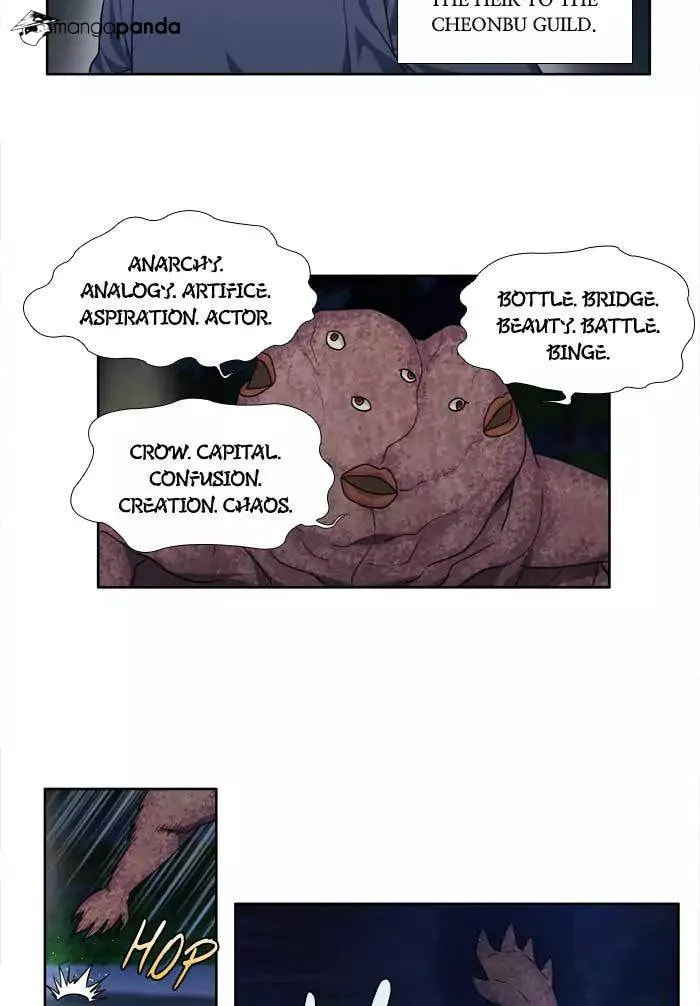 Read The Gamer chapter 243 image 22 on Lezhin