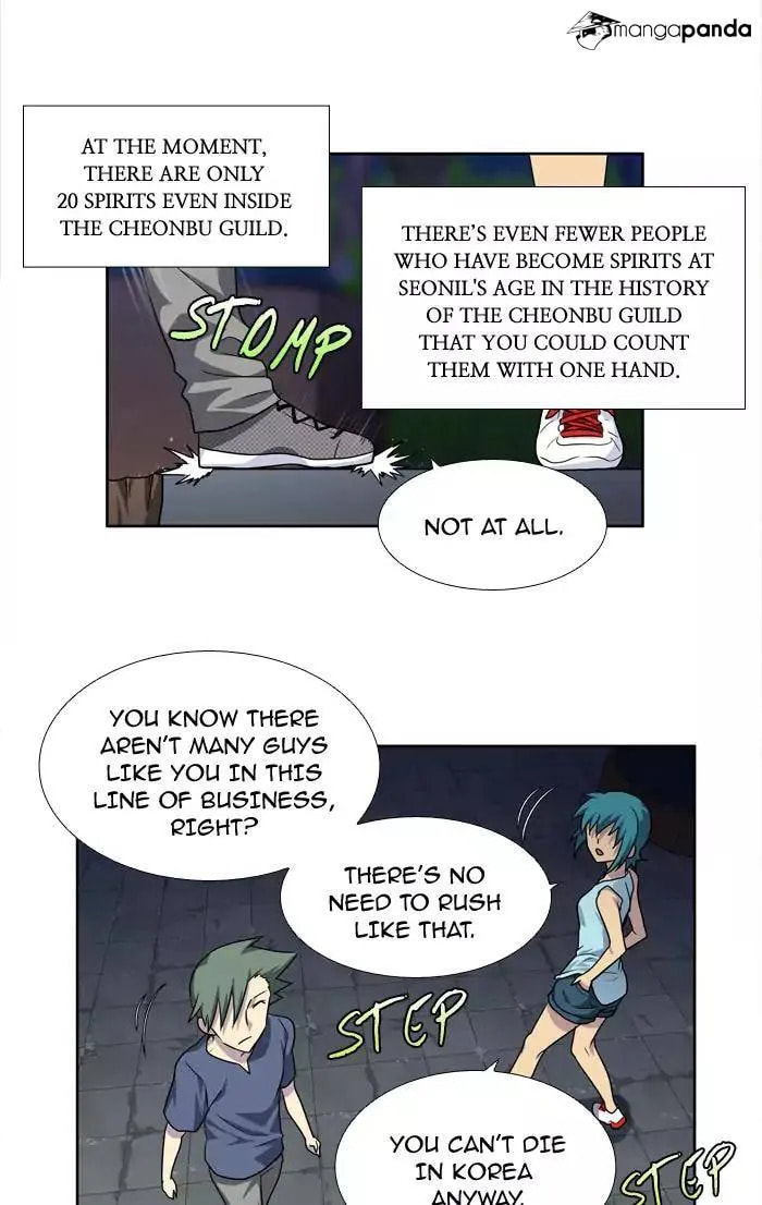 Read The Gamer chapter 243 image 31 on Lezhin