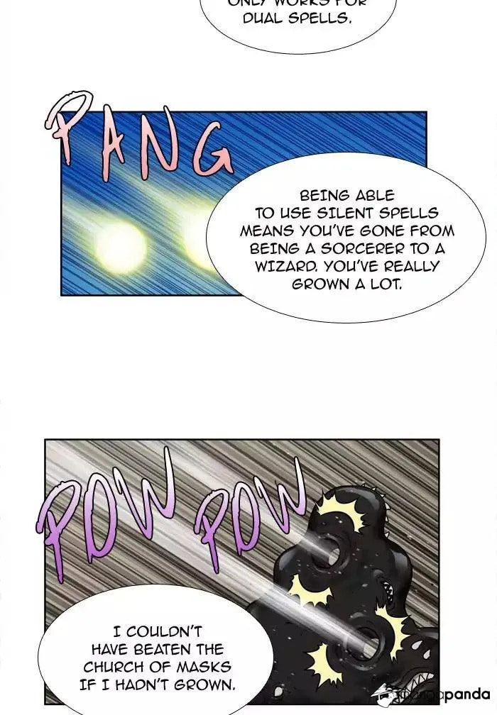 Read The Gamer chapter 244 image 32 on Lezhin