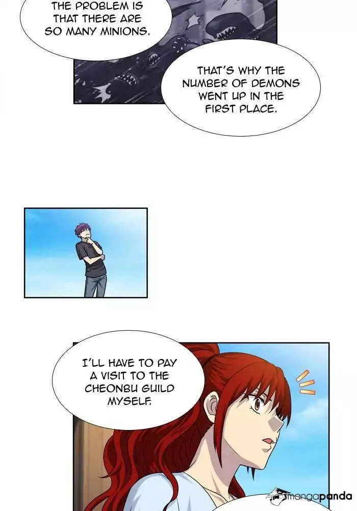 Read The Gamer chapter 246 image 29 on Lezhin