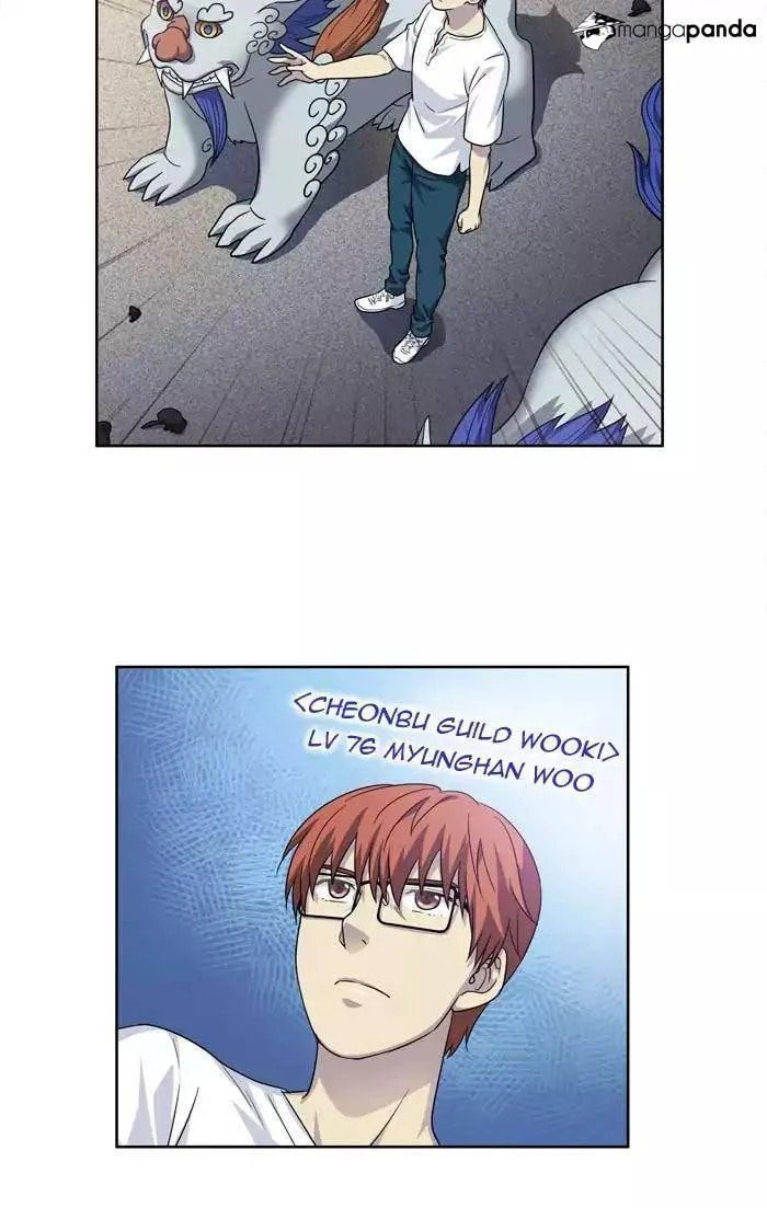 Read The Gamer chapter 246 image 36 on Lezhin