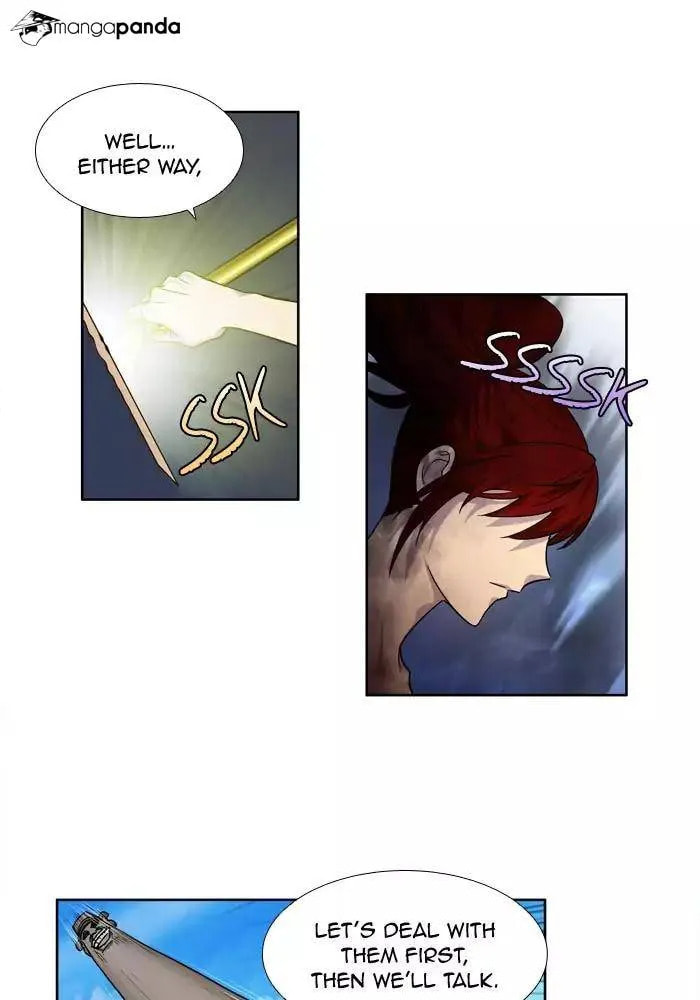Read The Gamer chapter 246 image 4 on Lezhin