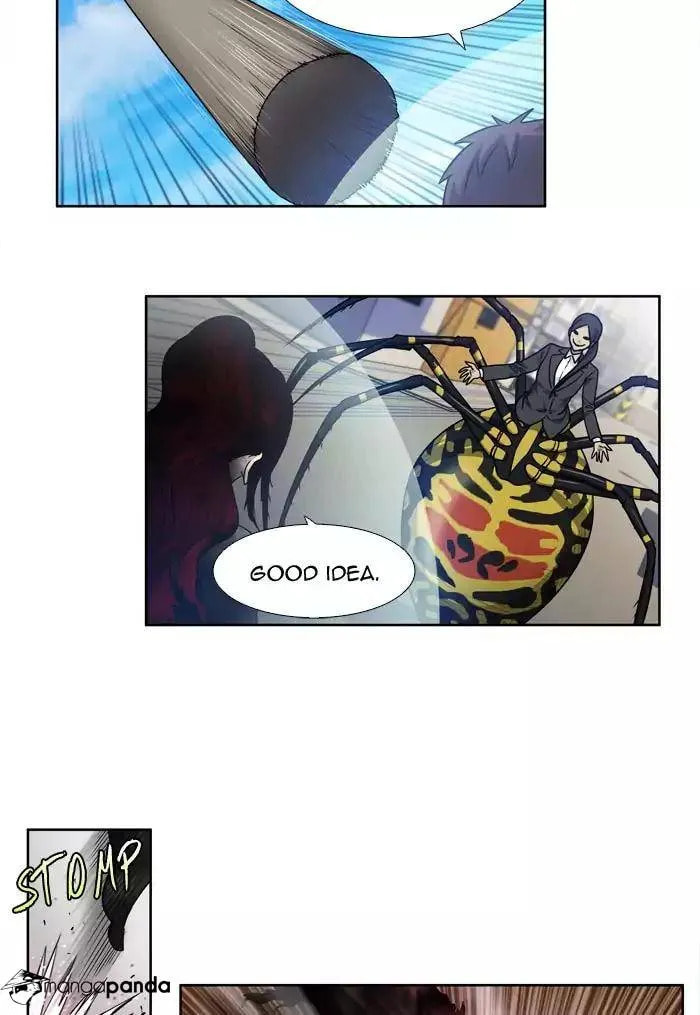 Read The Gamer chapter 246 image 5 on Lezhin