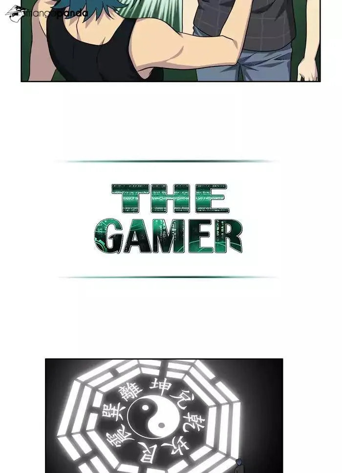 Read The Gamer chapter 247 image 26 on Lezhin