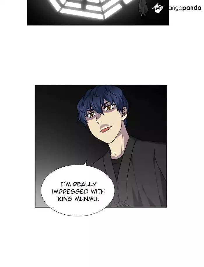 Read The Gamer chapter 247 image 27 on Lezhin