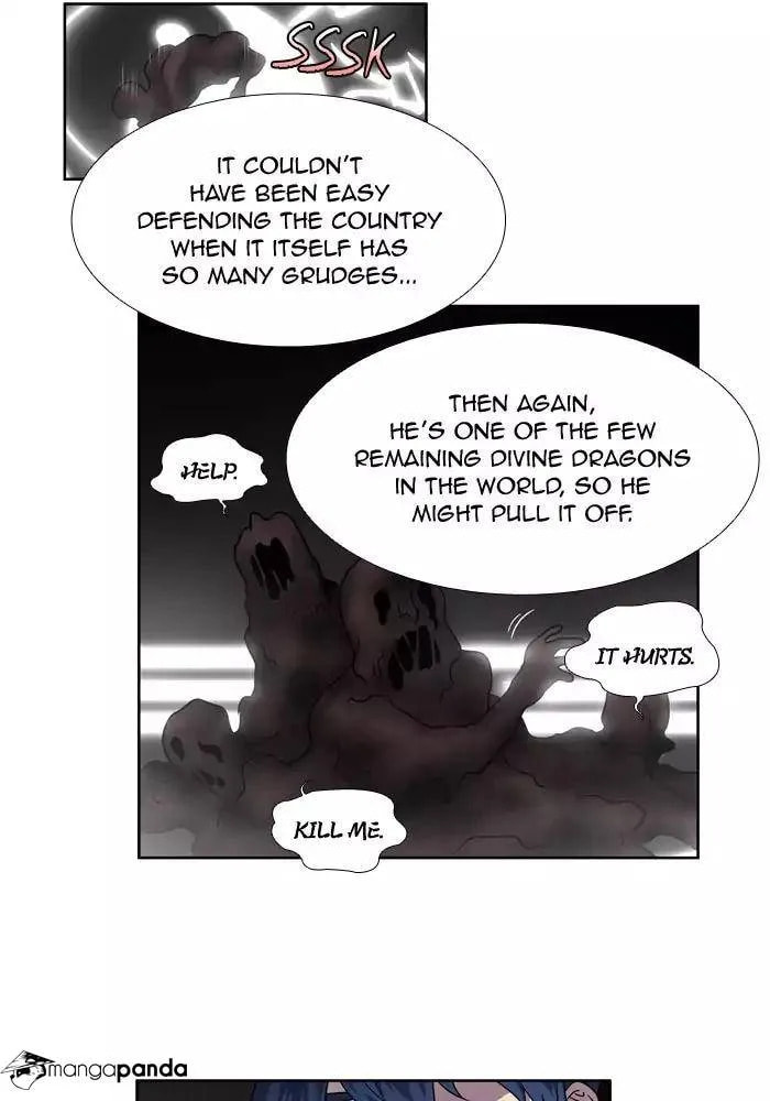 Read The Gamer chapter 247 image 28 on Lezhin