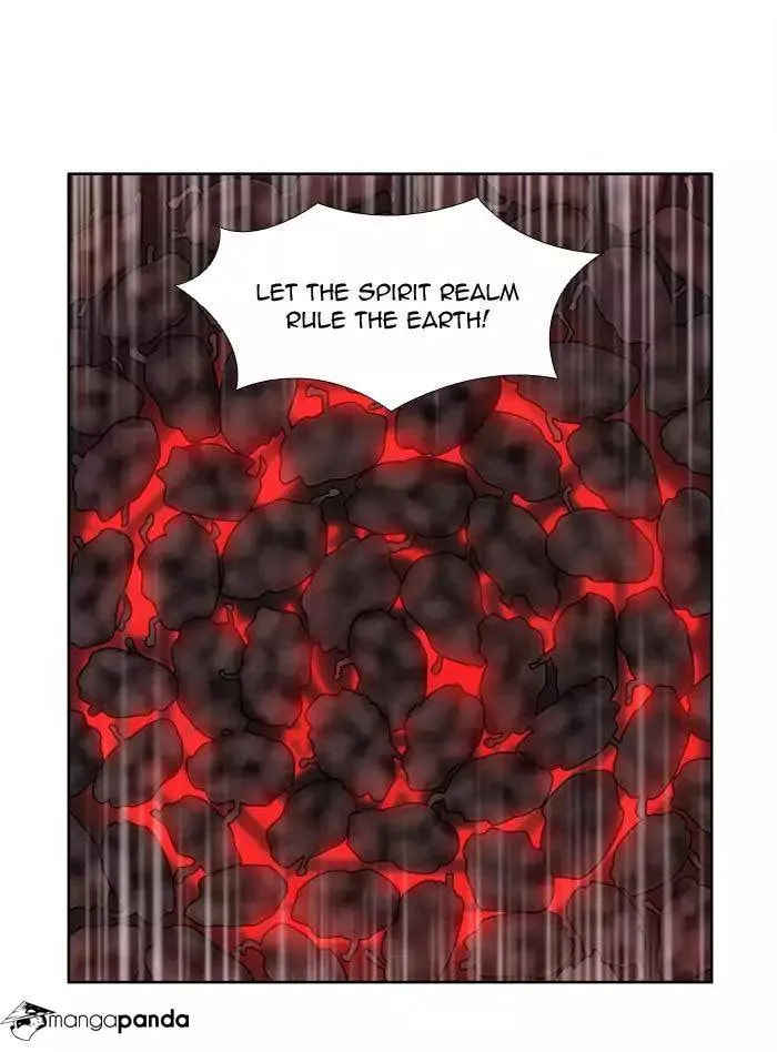 Read The Gamer chapter 247 image 37 on Lezhin