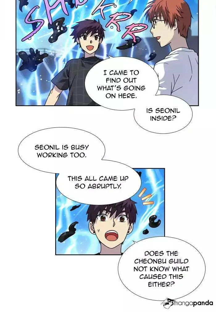 Read The Gamer chapter 247 image 8 on Lezhin