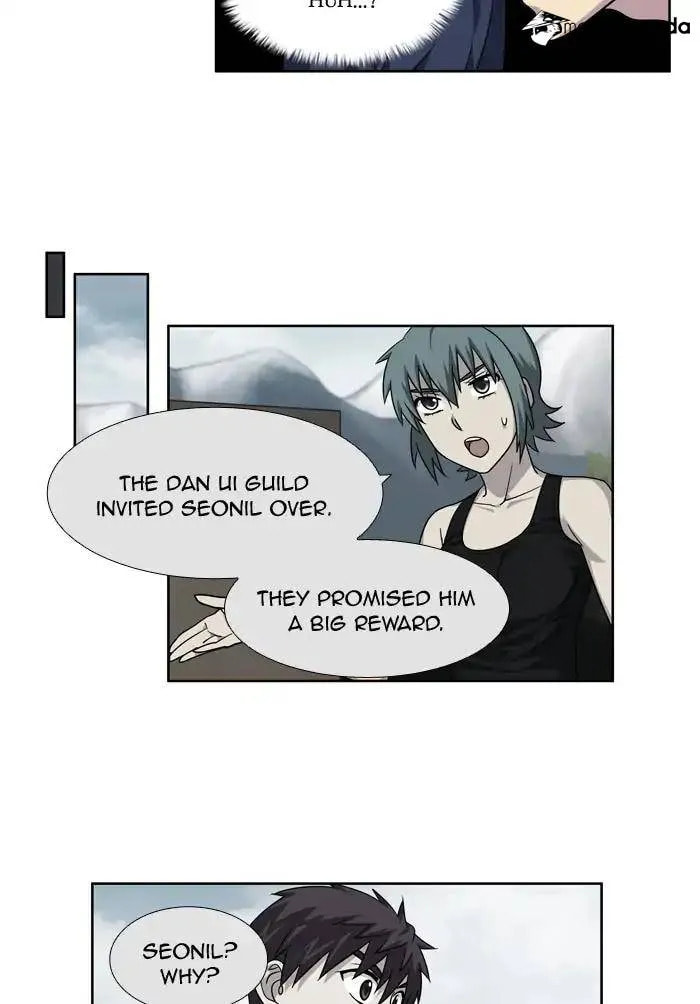 Read The Gamer chapter 248 image 1 on Lezhin