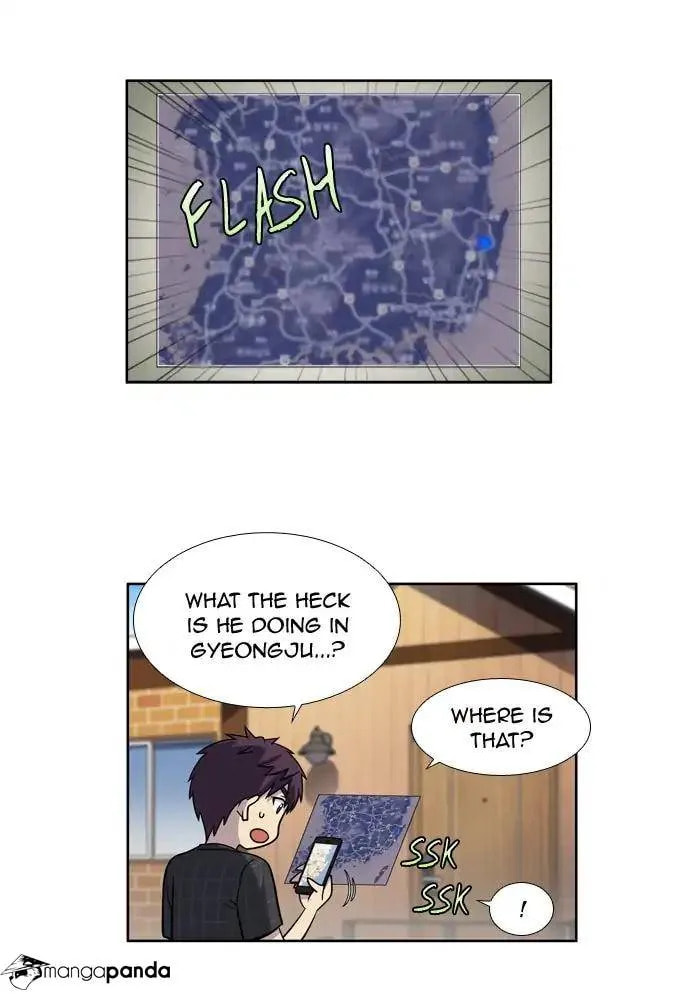 Read The Gamer chapter 248 image 10 on Lezhin