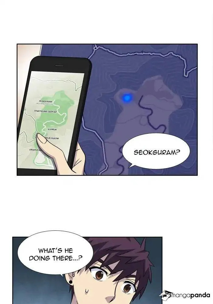 Read The Gamer chapter 248 image 11 on Lezhin