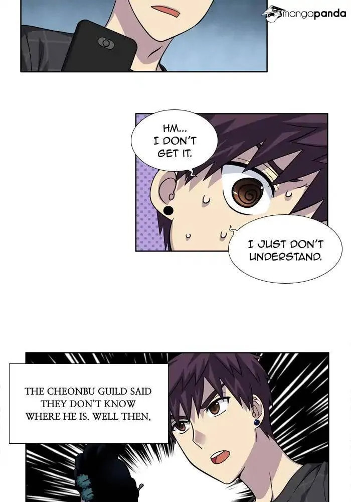 Read The Gamer chapter 248 image 12 on Lezhin