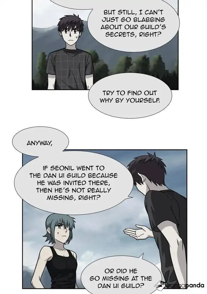Read The Gamer chapter 248 image 3 on Lezhin