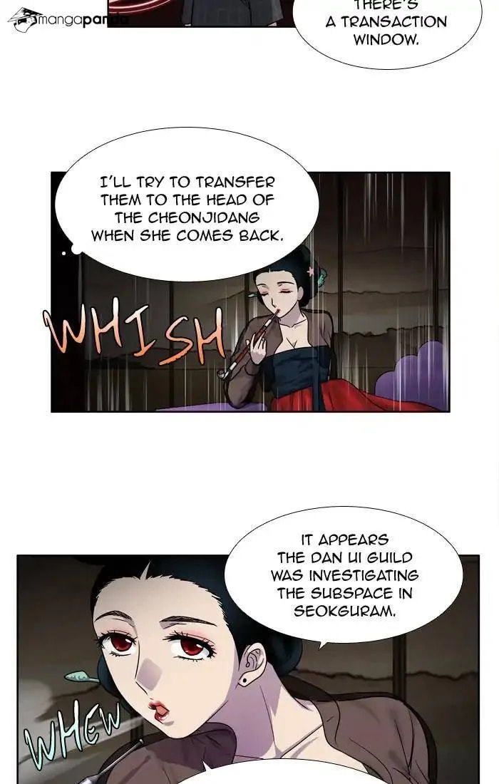 Read The Gamer chapter 248 image 30 on Lezhin