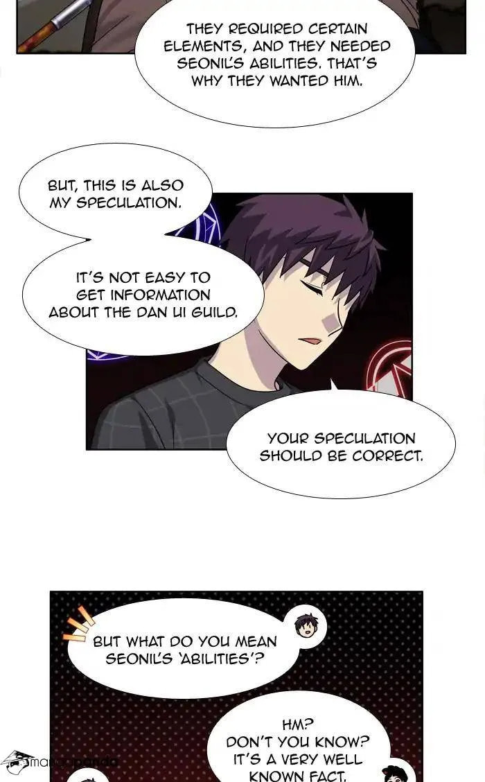 Read The Gamer chapter 248 image 31 on Lezhin