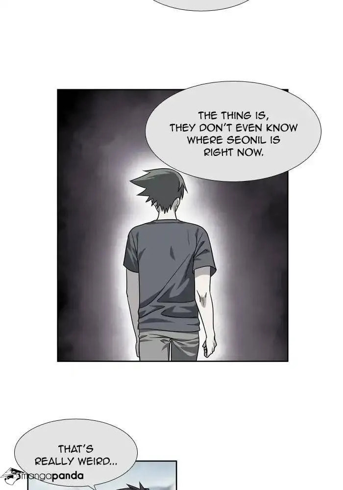 Read The Gamer chapter 248 image 4 on Lezhin