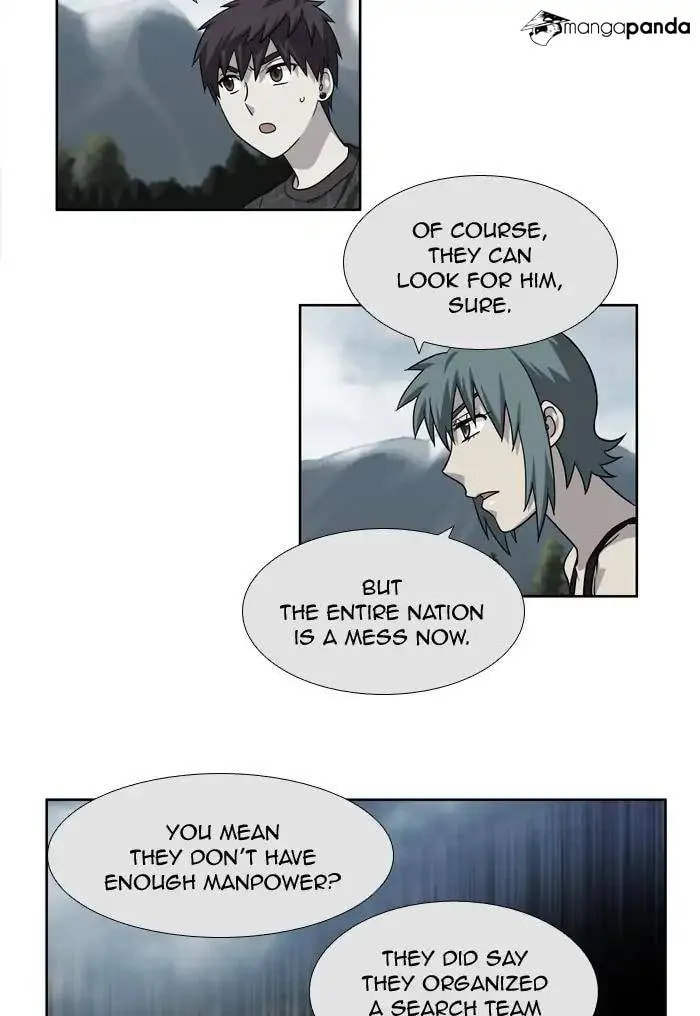 Read The Gamer chapter 248 image 5 on Lezhin