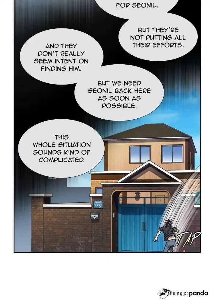 Read The Gamer chapter 248 image 6 on Lezhin