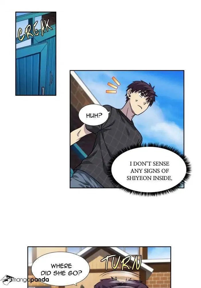 Read The Gamer chapter 248 image 7 on Lezhin
