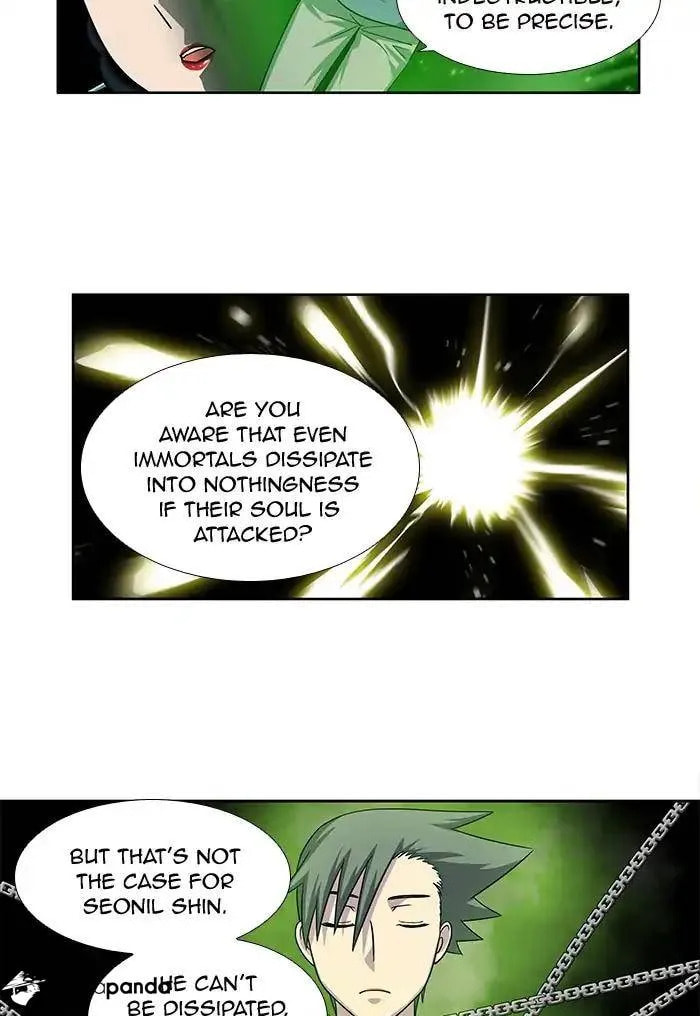 Read The Gamer chapter 249 image 1 on Lezhin