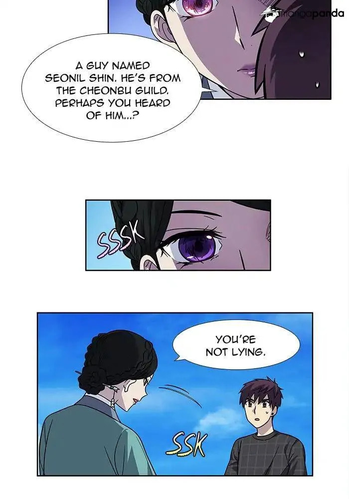Read The Gamer chapter 249 image 16 on Lezhin