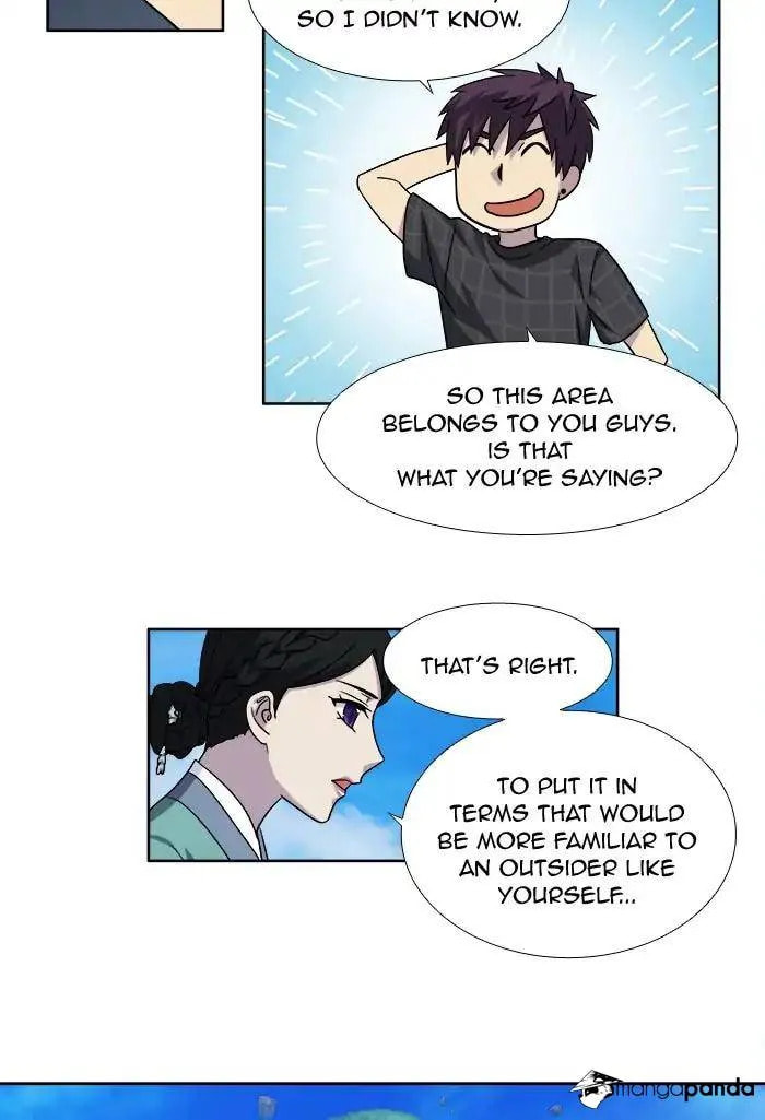 Read The Gamer chapter 249 image 18 on Lezhin