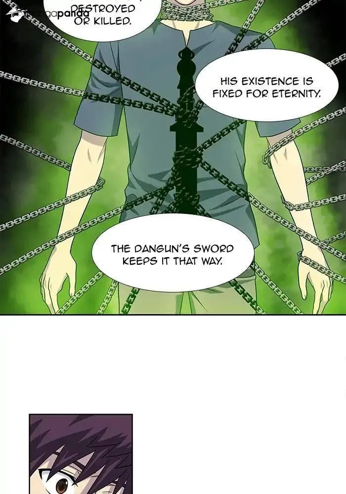 Read The Gamer chapter 249 image 2 on Lezhin
